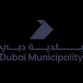 Dubai Municipality