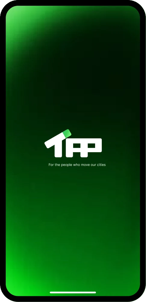 The Tapp app’s splash screen: the Tapp logo and “For the people who move our cities”